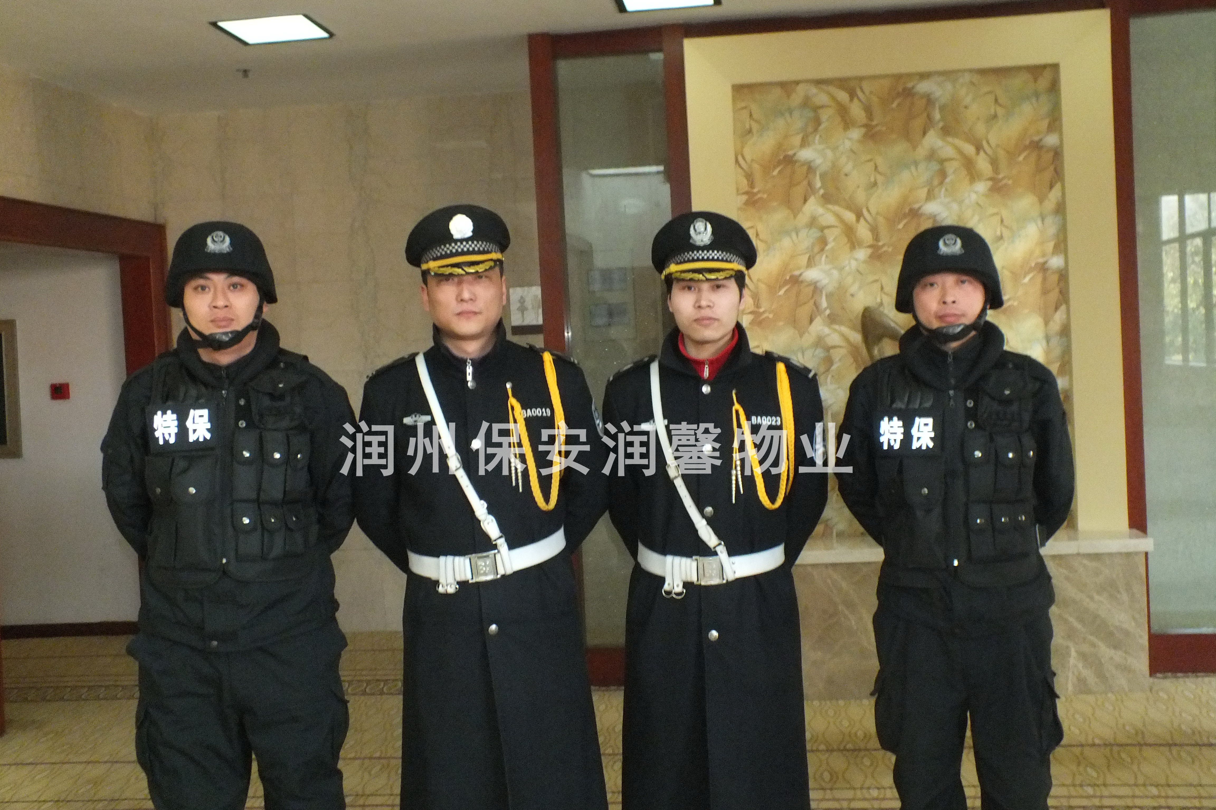 保安風采1