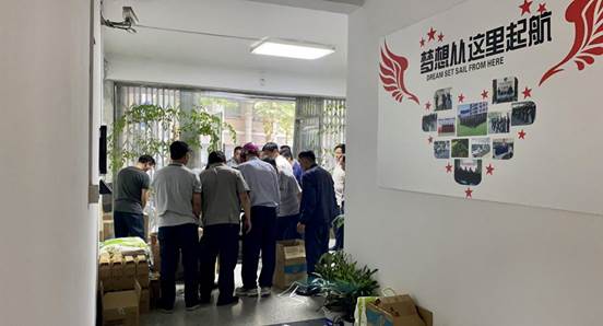 心懷感恩，溫暖中秋