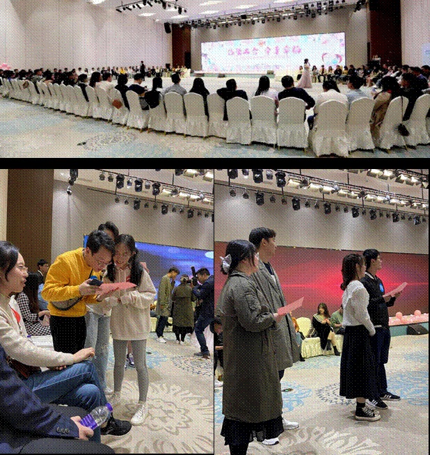 “緣聚工會(huì) 牽手幸?！辨?zhèn)江市潤(rùn)馨物業(yè)工會(huì)組織員工積極參與青年職工交友聯(lián)誼大會(huì)