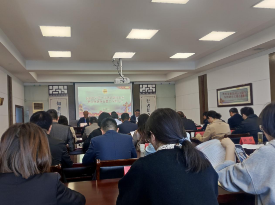 潤馨物業(yè)參加潤州區(qū)產業(yè)工人隊伍建設改革第五次聯席會暨工作推進會