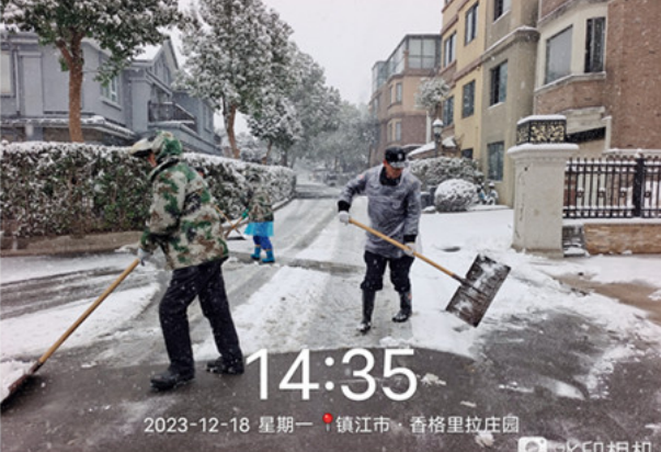 以雪為“令”，以動(dòng)止“凍”